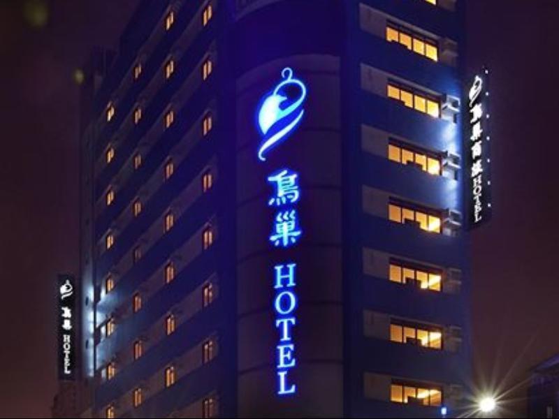 Nest Hotel Kaohsiung Exterior foto